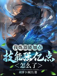 水灵根功法 水灵根功法