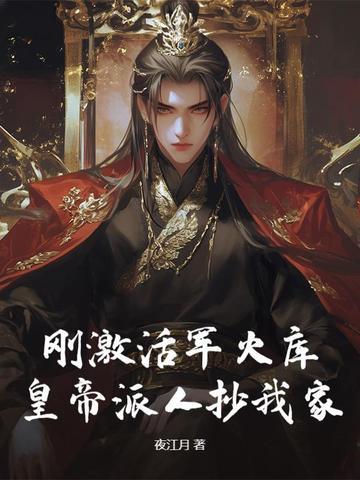军火库是指什么 军火库是指什么