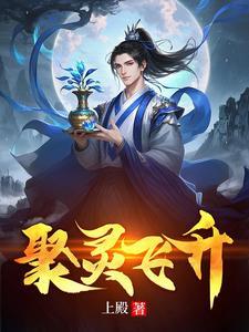 宝瓶气真正修炼法视频 宝瓶气真正修炼法视频
