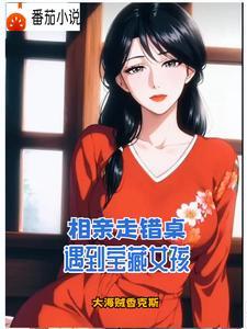 阿姨现在就给你 阿姨现在就给你