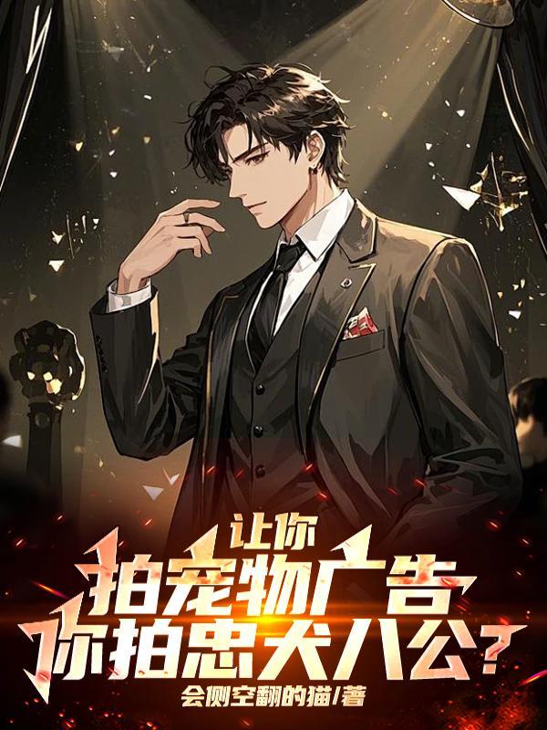 拍照app 拍照app
