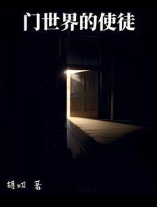 开局一张图下一句 开局一张图下一句