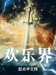 欢乐杀界关羽技能 欢乐杀界关羽技能