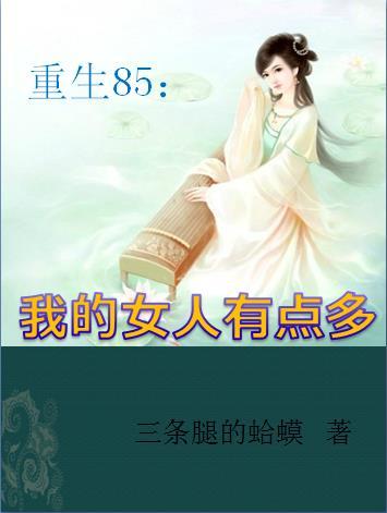 被拒绝就能变强好书友 被拒绝就能变强好书友