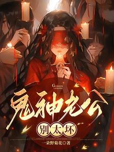 别压我 别压我