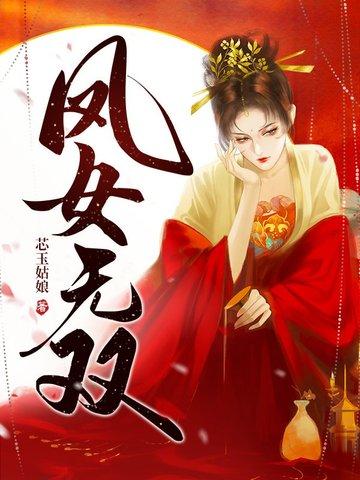 别欠揍! 别欠揍!