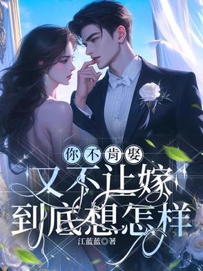 江小姐用英文怎么说 江小姐用英文怎么说