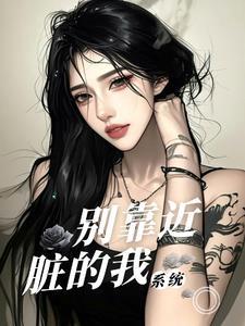 双生霍氏劫 双生霍氏劫