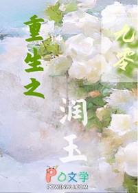 晦朔光年无错版最新章节免费阅读 晦朔光年无错版最新章节免费阅读