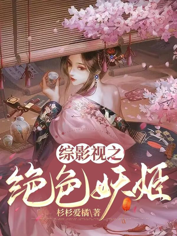 黑柑橘干的功效与作用 黑柑橘干的功效与作用