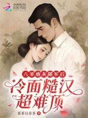 都市无极 都市无极