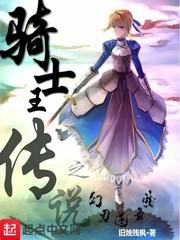 崩铁开局被镜流告白txt 崩铁开局被镜流告白txt