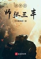 崩铁开局被镜流告白第79章 崩铁开局被镜流告白第79章