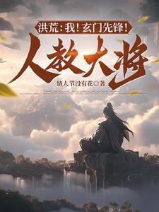 关于叛徒她爱我这件小事的作文 关于叛徒她爱我这件小事的作文