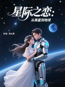 仙剑2cg 仙剑2cg