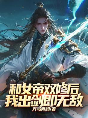 斩魂npc 斩魂npc