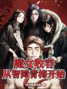 辅警很凶吼人 辅警很凶吼人