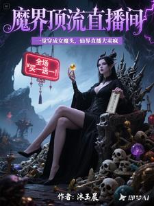 重生掀翻侯府免费阅读 重生掀翻侯府免费阅读