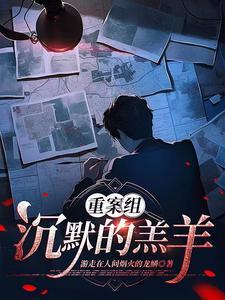数码兽v驯兽师01特别篇 数码兽v驯兽师01特别篇