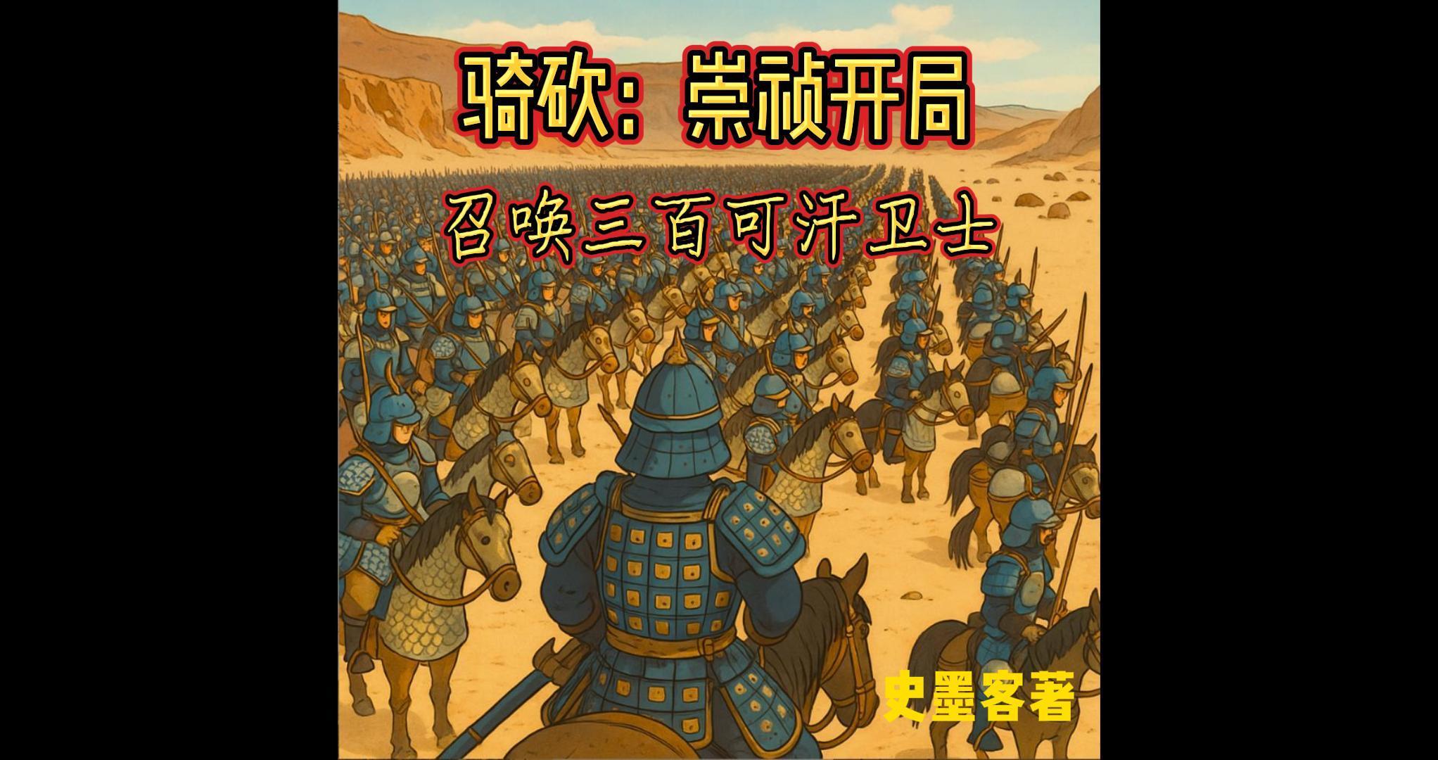 癌症晚期 癌症晚期