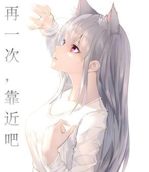 医道官途正版全本免费阅读