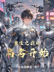 上司不让阅读 上司不让阅读