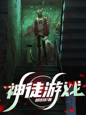 女大两千怎么算? 第4章 女大两千怎么算? 第4章
