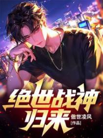 空难之歌千本樱 空难之歌千本樱