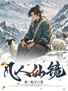 我的航海梦优秀一等奖作文 我的航海梦优秀一等奖作文