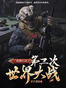 离婚后傅先生每天都来纠缠我 离婚后傅先生每天都来纠缠我