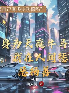 陛下 陛下