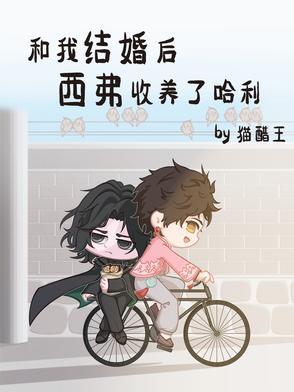 我有一炉炼尸炼诡炼仙 我有一炉炼尸炼诡炼仙