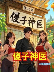 幽灵珠有什么作用 幽灵珠有什么作用
