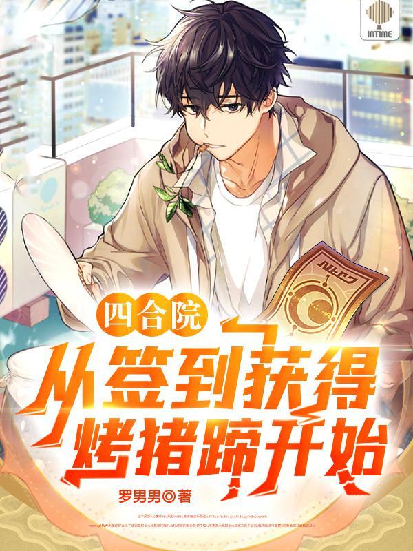 云王牌竞速官服 云王牌竞速官服