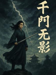 雷杰多的海贼家族叫什么 雷杰多的海贼家族叫什么