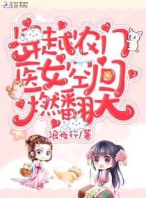 谍战女郎 谍战女郎