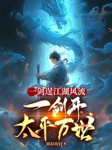 王者灵儿是我女朋友 王者灵儿是我女朋友