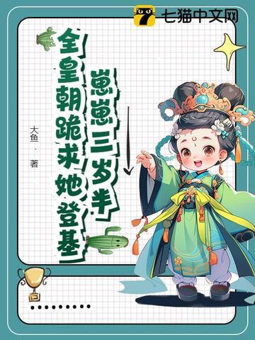 百变小樱卡牌合集 百变小樱卡牌合集