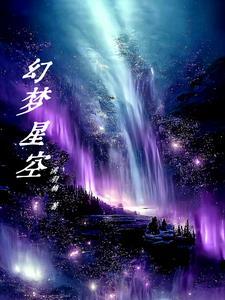 娱乐圈不就是娱乐嘛乔南 娱乐圈不就是娱乐嘛乔南