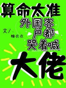 一剑斩破九重天 最新章节 无弹窗