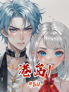 我可是你师父! 我可是你师父!