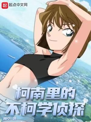 都市之魔主重生楚随风的 都市之魔主重生楚随风的