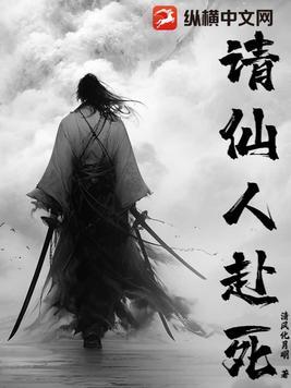 正在奋斗 正在奋斗