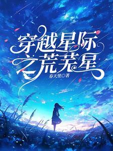 出狱后彪悍 出狱后彪悍