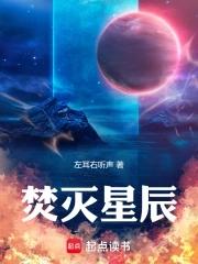 凡人开局夺舍墨居仁TXT 凡人开局夺舍墨居仁TXT