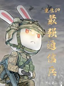 无倦指的是 无倦指的是
