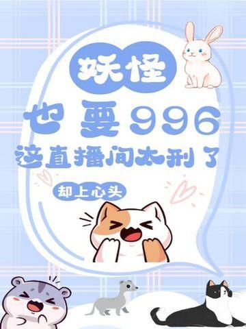 都重生了谁还混社会啊 都重生了谁还混社会啊