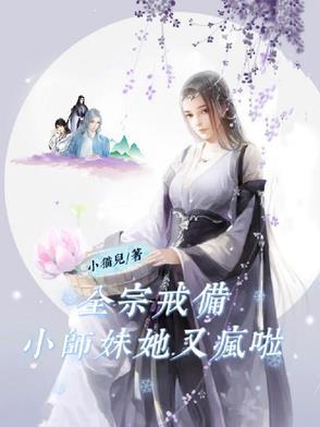 我一抽满命! 笔趣阁 我一抽满命! 笔趣阁