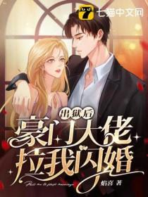 无敌带徒弟的 无敌带徒弟的