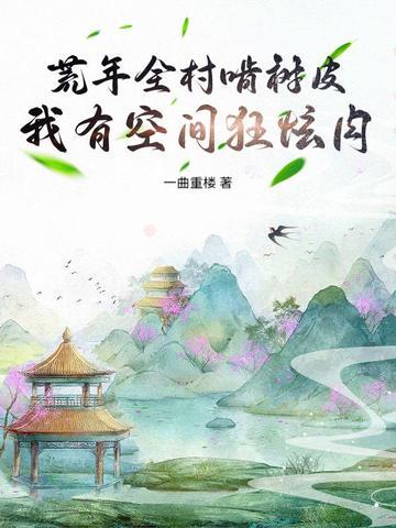 数奇不偶造句 数奇不偶造句